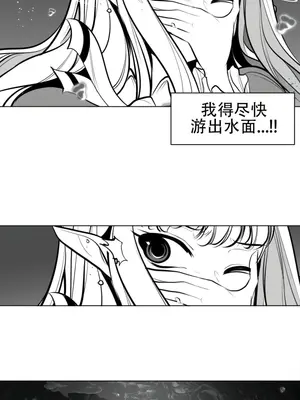 迷宫干 1-110話+日后談1-32話[完結]_A062020