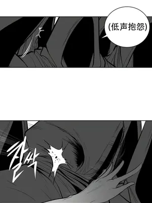 迷宫干 1-110話+日后談1-32話[完結]_A063002