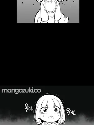 迷宫干 1-110話+日后談1-32話[完結]_A064005