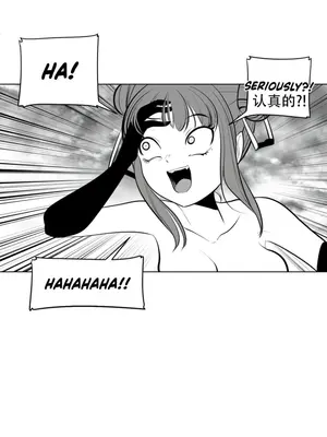 迷宫干 1-110話+日后談1-32話[完結]_A064025