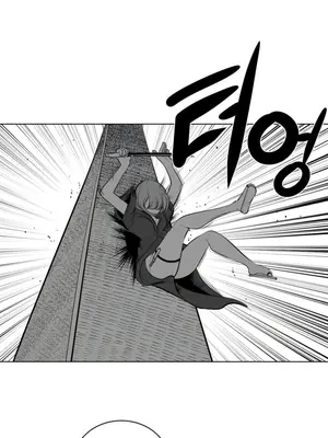 迷宫干 1-110話+日后談1-32話[完結]_A065006