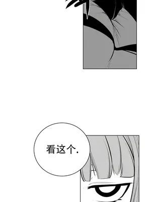 迷宫干 1-110話+日后談1-32話[完結]_A065009