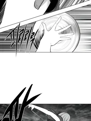 迷宫干 1-110話+日后談1-32話[完結]_A065016