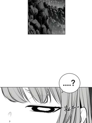 迷宫干 1-110話+日后談1-32話[完結]_A067015