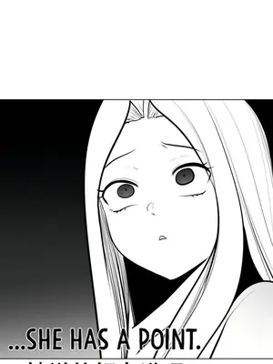 迷宫干 1-110話+日后談1-32話[完結]_A069017