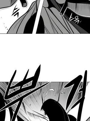 迷宫干 1-110話+日后談1-32話[完結]_A070017