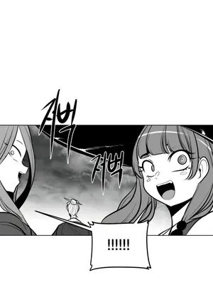 迷宫干 1-110話+日后談1-32話[完結]_A070026