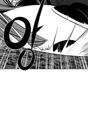 迷宫干 1-110話+日后談1-32話[完結]_A071015