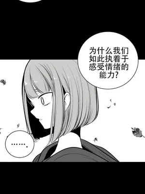 迷宫干 1-110話+日后談1-32話[完結]_A073019