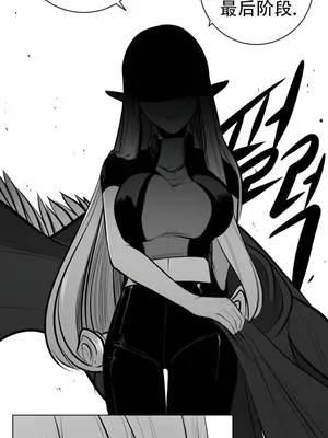 迷宫干 1-110話+日后談1-32話[完結]_A073026