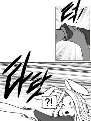 迷宫干 1-110話+日后談1-32話[完結]_A075018