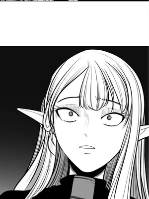 迷宫干 1-110話+日后談1-32話[完結]_A077003