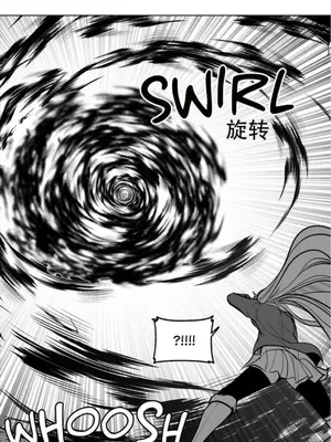 迷宫干 1-110話+日后談1-32話[完結]_A077014