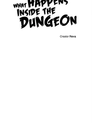 迷宫干 1-110話+日后談1-32話[完結]_A078007