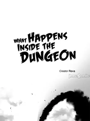 迷宫干 1-110話+日后談1-32話[完結]_A080006jm