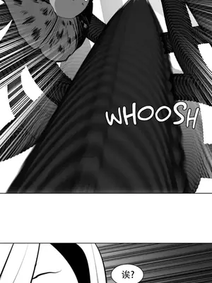 迷宫干 1-110話+日后談1-32話[完結]_A081002jm