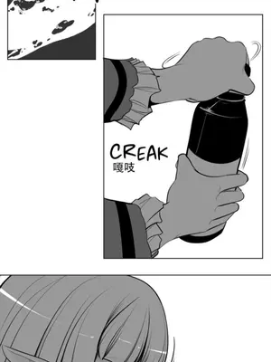 迷宫干 1-110話+日后談1-32話[完結]_A082001