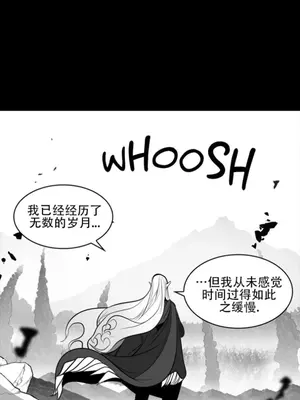 迷宫干 1-110話+日后談1-32話[完結]_A082027