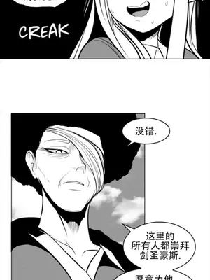 迷宫干 1-110話+日后談1-32話[完結]_A082032