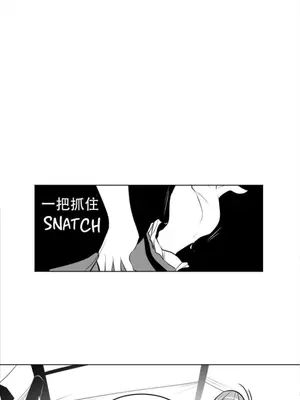 迷宫干 1-110話+日后談1-32話[完結]_A083012