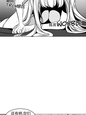 迷宫干 1-110話+日后談1-32話[完結]_A083025