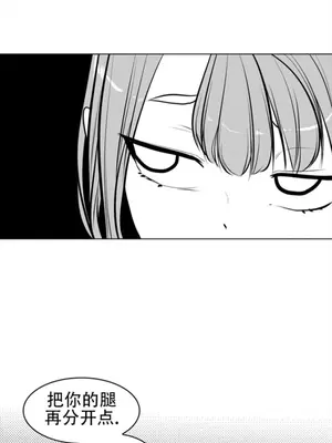 迷宫干 1-110話+日后談1-32話[完結]_A083027