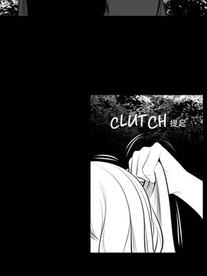 迷宫干 1-110話+日后談1-32話[完結]_A083031