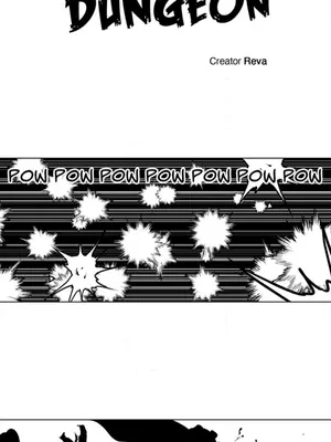 迷宫干 1-110話+日后談1-32話[完結]_A084013