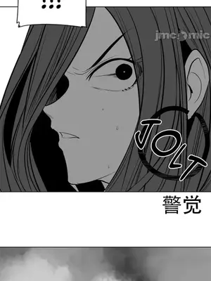 迷宫干 1-110話+日后談1-32話[完結]_A085008jm