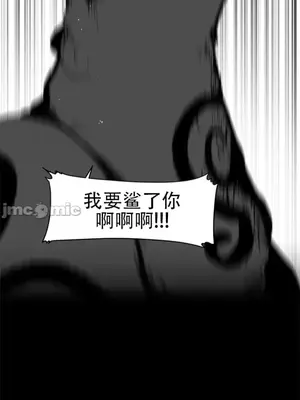 迷宫干 1-110話+日后談1-32話[完結]_A085024jm