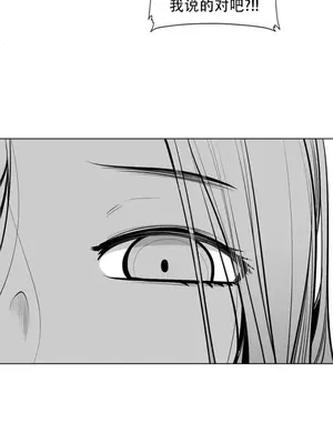 迷宫干 1-110話+日后談1-32話[完結]_A087019jm