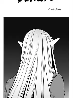 迷宫干 1-110話+日后談1-32話[完結]_A088004