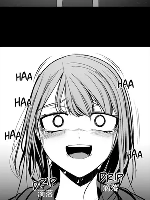 迷宫干 1-110話+日后談1-32話[完結]_A088025