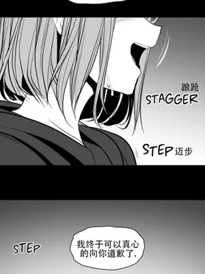 迷宫干 1-110話+日后談1-32話[完結]_A088027