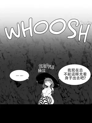 迷宫干 1-110話+日后談1-32話[完結]_A089015jm