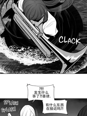 迷宫干 1-110話+日后談1-32話[完結]_A089017jm