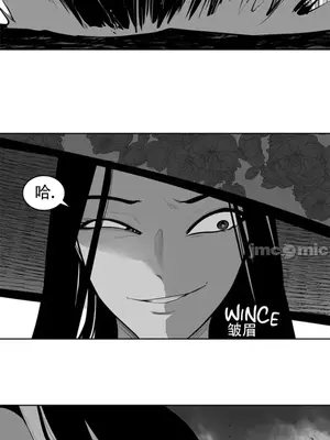 迷宫干 1-110話+日后談1-32話[完結]_A090001jm