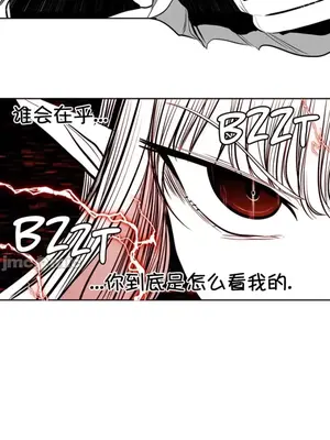 迷宫干 1-110話+日后談1-32話[完結]_A093009jm