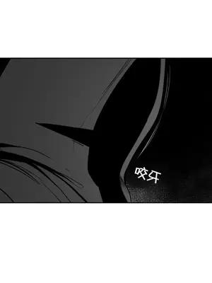 迷宫干 1-110話+日后談1-32話[完結]_A096035