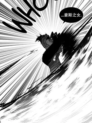 迷宫干 1-110話+日后談1-32話[完結]_A097002