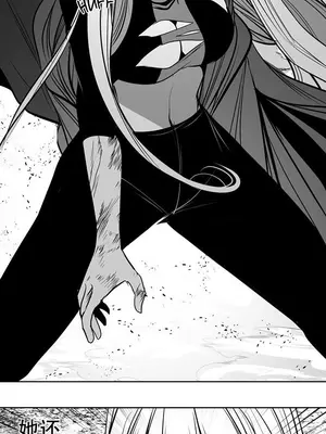 迷宫干 1-110話+日后談1-32話[完結]_A097053