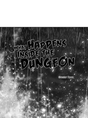 迷宫干 1-110話+日后談1-32話[完結]_A101010