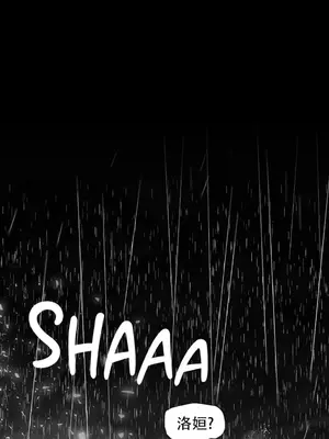 迷宫干 1-110話+日后談1-32話[完結]_A101020