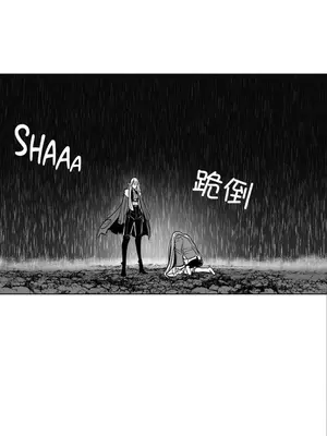 迷宫干 1-110話+日后談1-32話[完結]_A101023