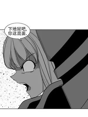 迷宫干 1-110話+日后談1-32話[完結]_A103028