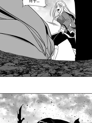 迷宫干 1-110話+日后談1-32話[完結]_A103032