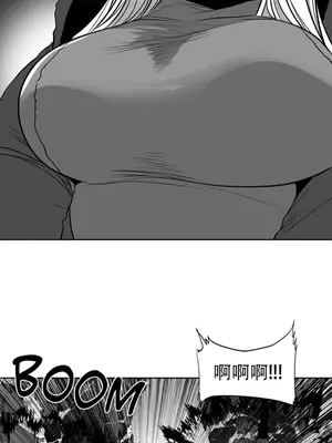 迷宫干 1-110話+日后談1-32話[完結]_A104006