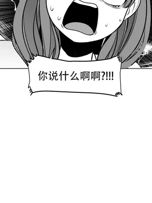 迷宫干 1-110話+日后談1-32話[完結]_A104027