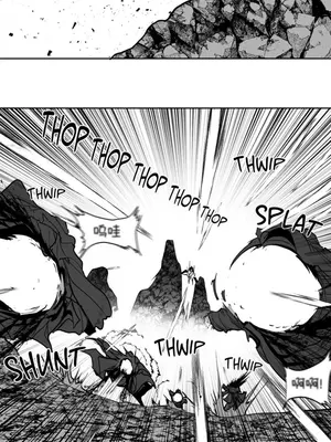 迷宫干 1-110話+日后談1-32話[完結]_A104039