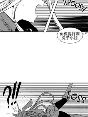 迷宫干 1-110話+日后談1-32話[完結]_A105039